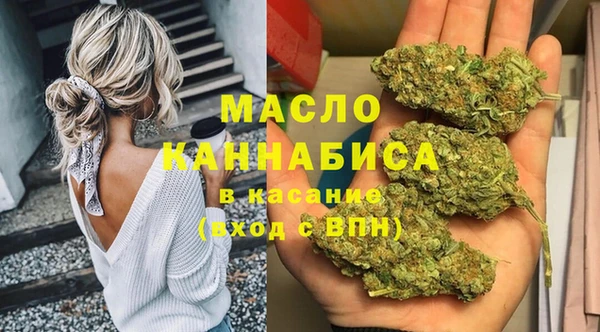 MDMA Premium VHQ Балабаново